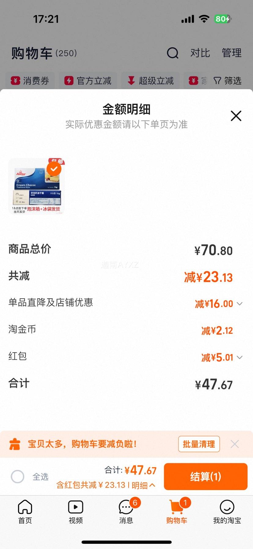   1kg ԭװ֥ʿҵú決Ż֤