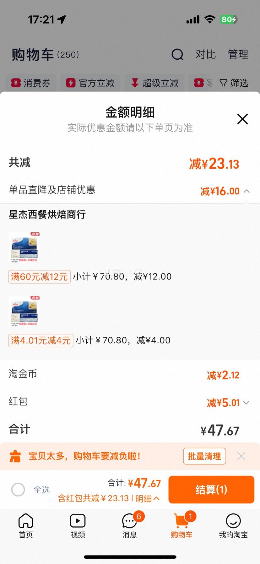   1kg ԭװ֥ʿҵú決Ż֤