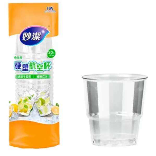 ��� ���ձ� 180ml��20ֻ ��װ �Ӻ��͸���8Ԫ