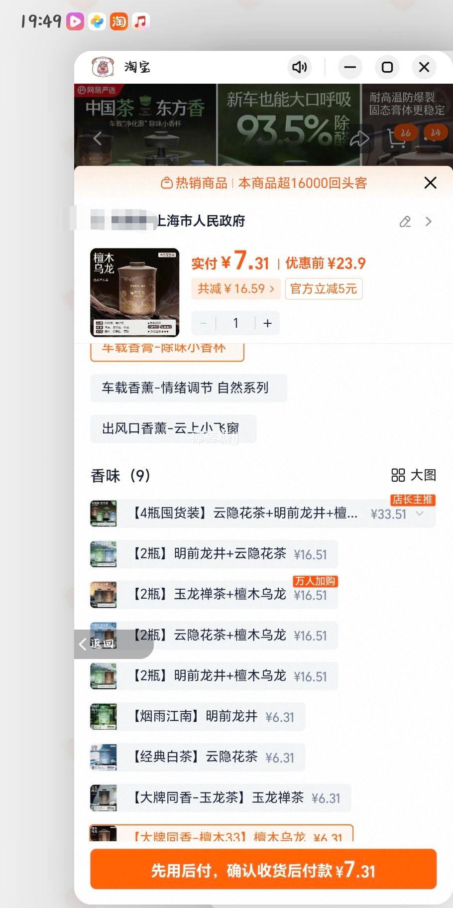 ������ѡ ������޹ ������� ���������Ʒ ��ʿ��ˮ�Ż�֤��