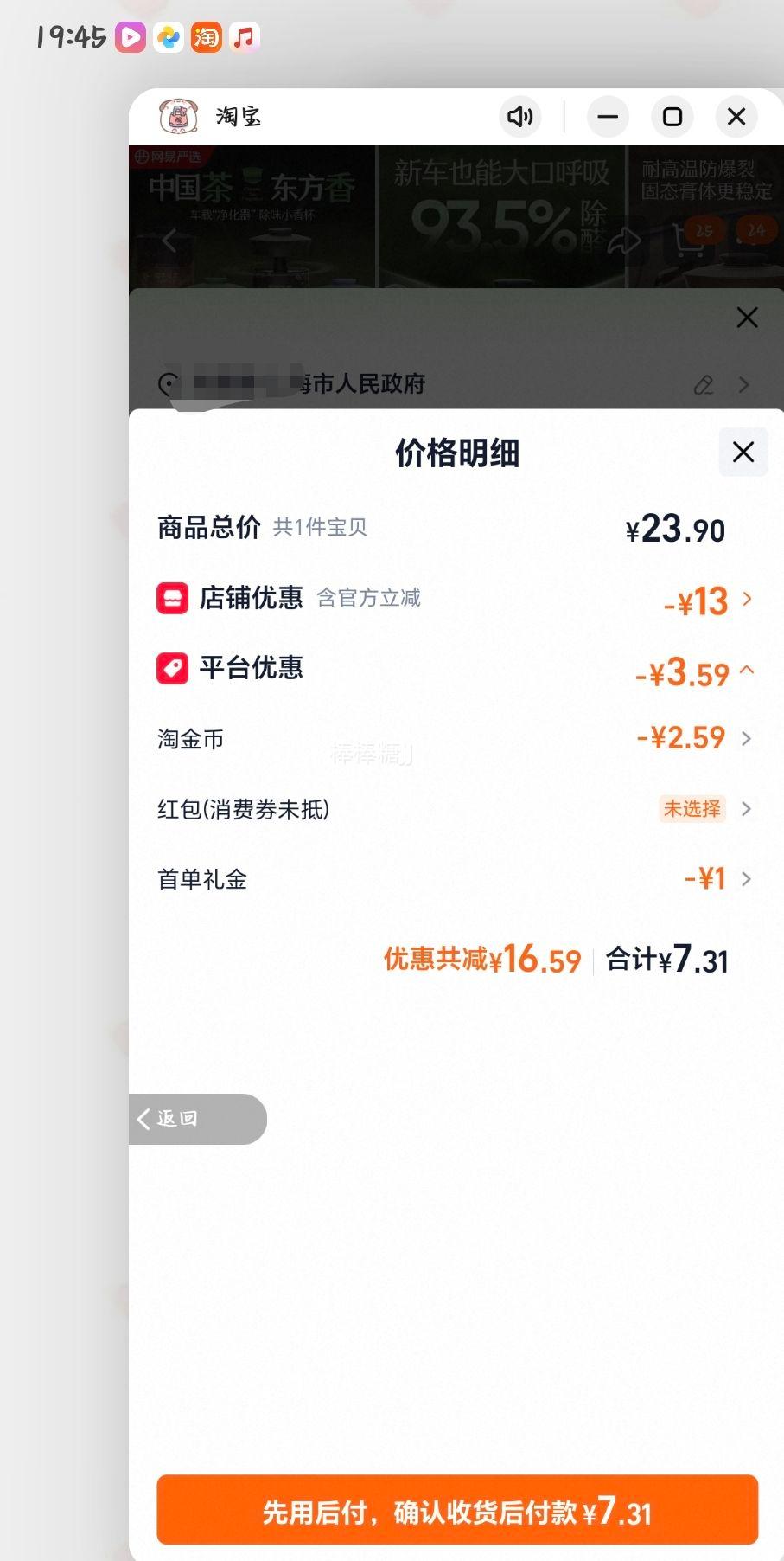 ������ѡ ������޹ ������� ���������Ʒ ��ʿ��ˮ�Ż�֤��