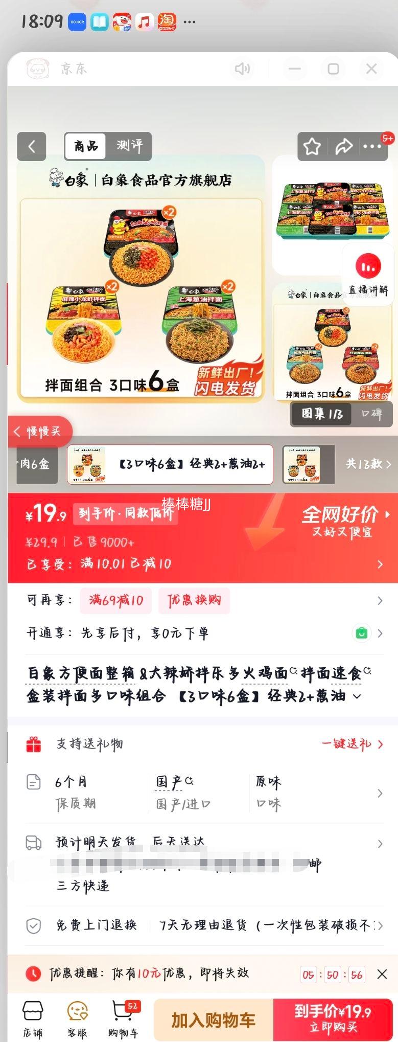 ���󷽱��� ���� 3��ζ6�� ����2+����2+��Ϻ2�Ż�֤��