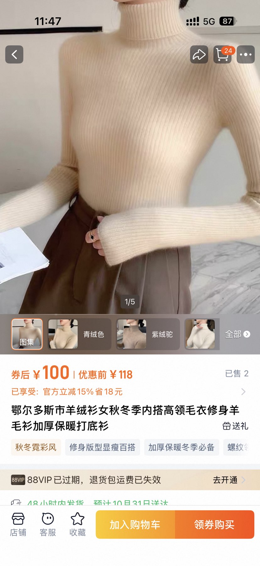 ˹ŮﶬڴëëӺůŻ֤