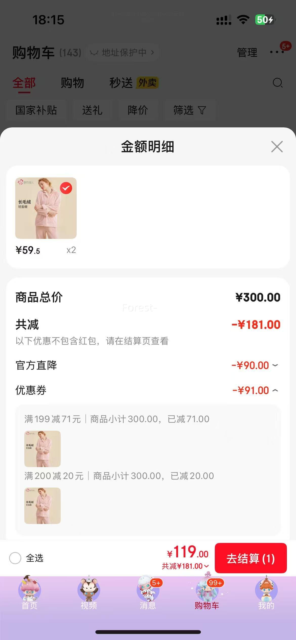  ë޼޼ӺҾӷװ*ѡ2Ż֤