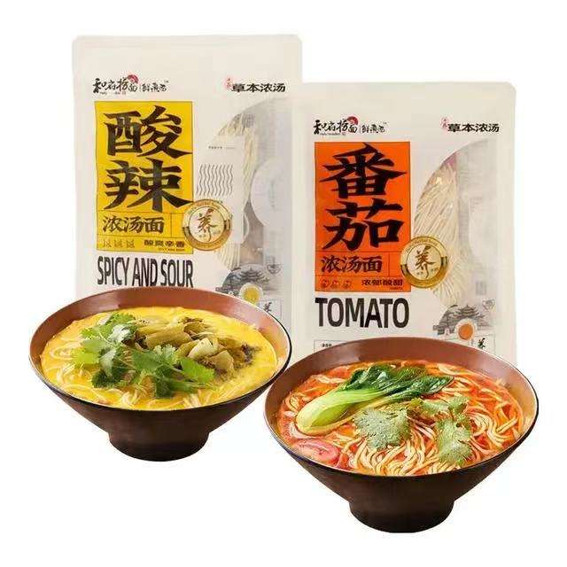 ͸ݱŨ淬ζ װʳ5 Ũ*3+Ũ*2 39.9Ԫ