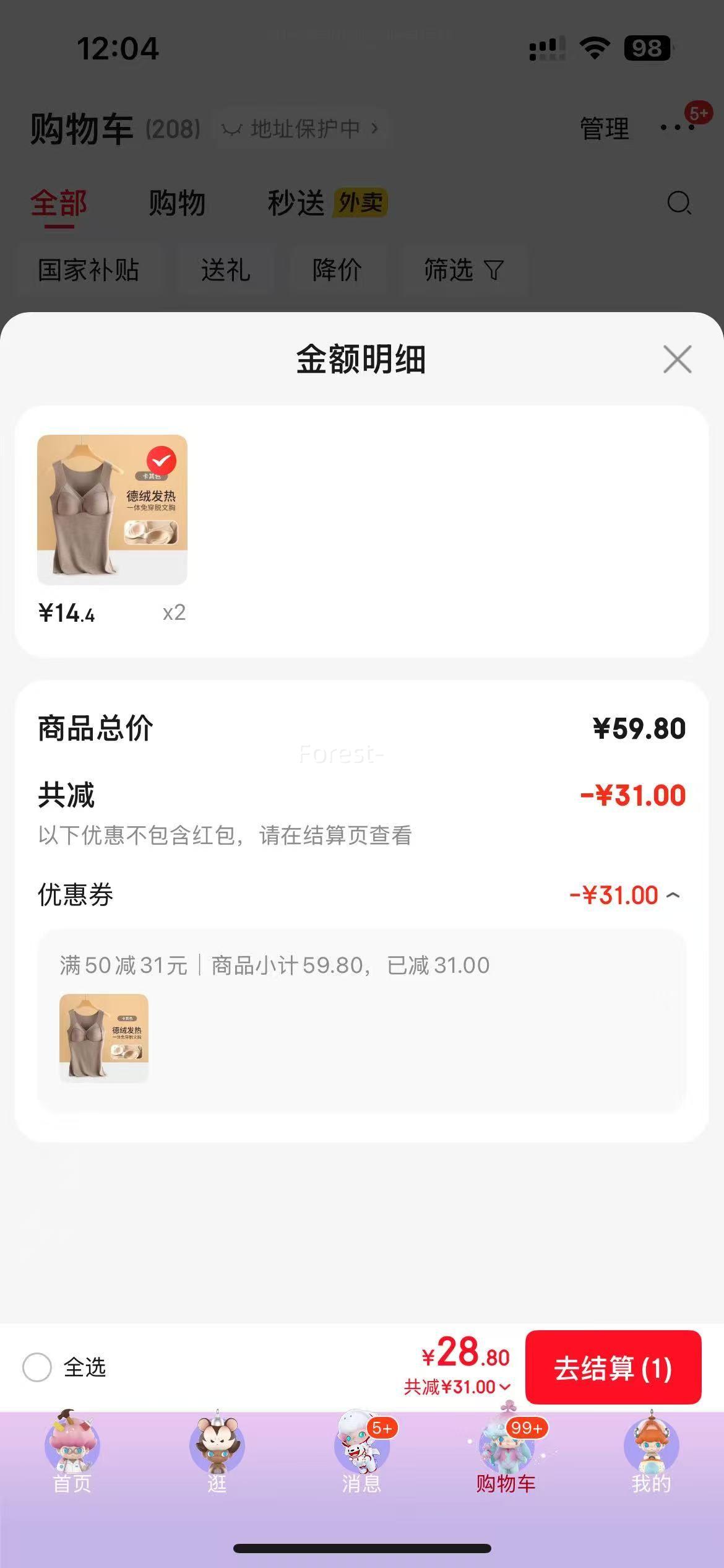 ¹ůŮ޼޺һʽص*ѡ2Ż֤