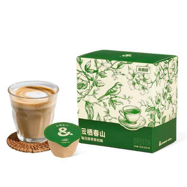 Ʒ迧ÿܿȷʽŨʽļ ܴɽ2g*15 38.8Ԫ(ȯ19.4Ԫ/)