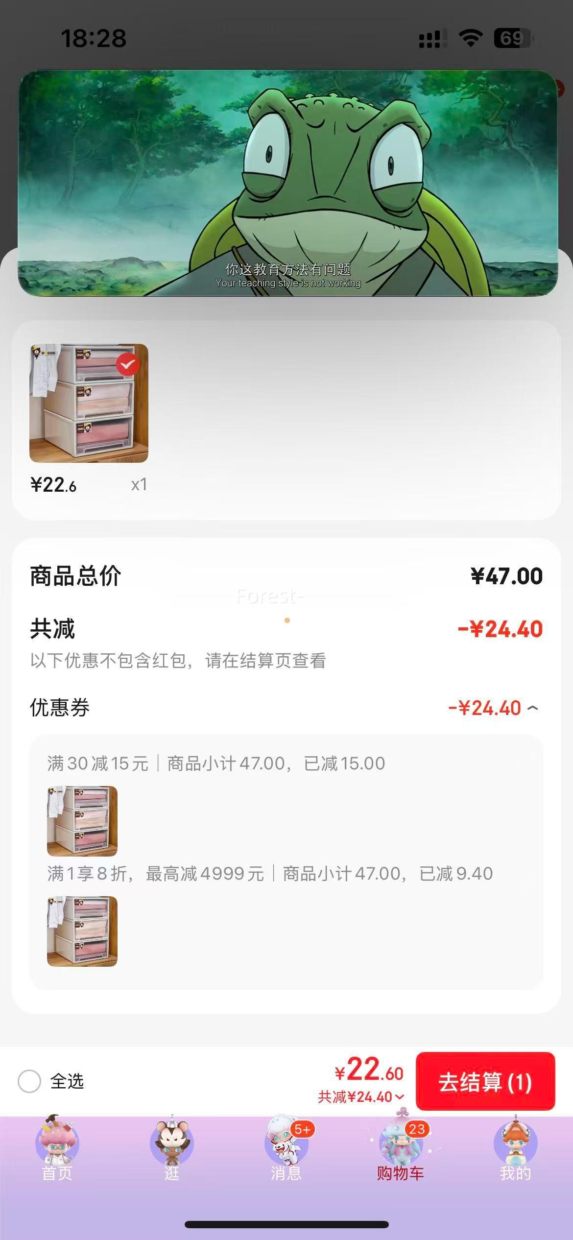  ųʽ  27.5*18.5*9.5 װŻ֤