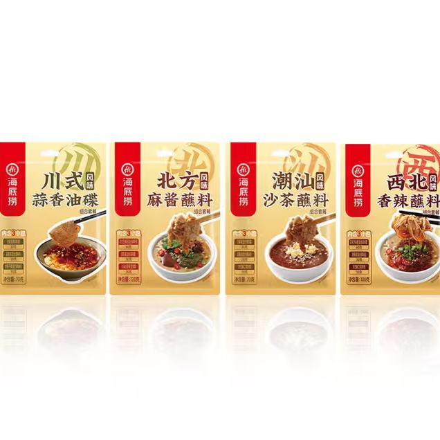  տպ ɳպ70g*3 4.16Ԫ/312.5Ԫ