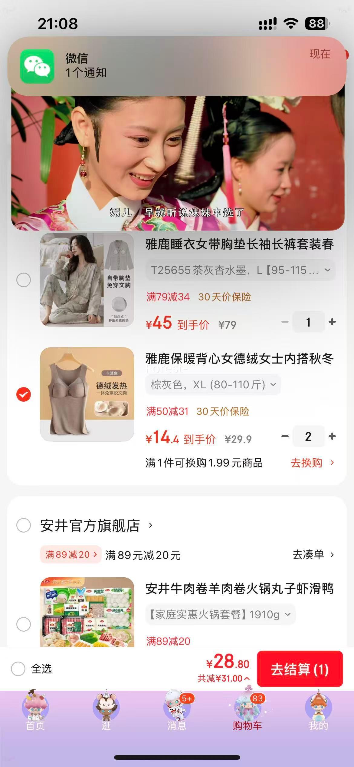 ¹ůŮ޼޺һʽص*ѡ2Ż֤