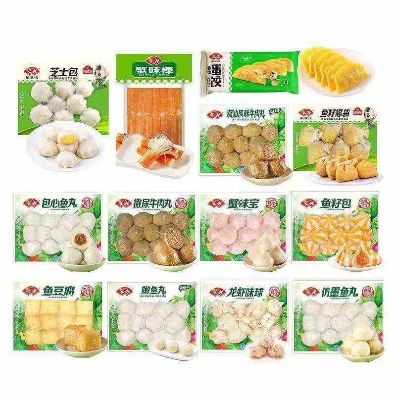  14 ѡ6 9.67Ԫ/ѡ658Ԫ