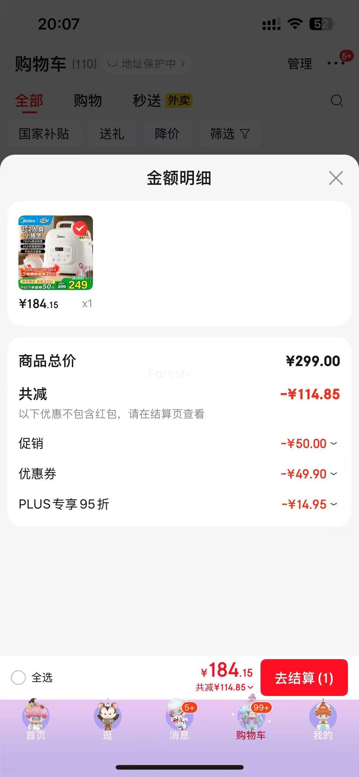 ĵѹС2-3 ѹѹ С 1.8LŻ֤