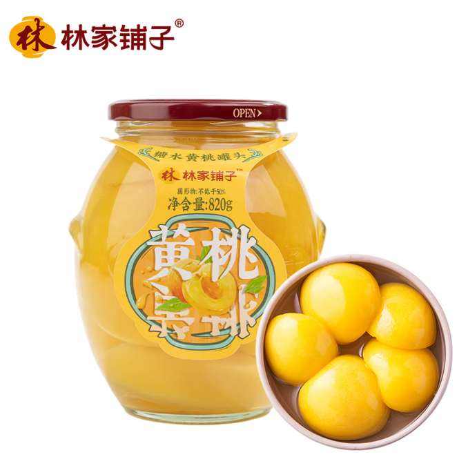 ּ ˮҹͷ 820g*1 7.9Ԫ(ȯ)