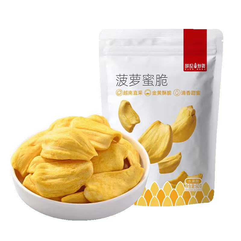 Ѧ�ǳ��� �����۴� 4������484g*��ѡ5�� ��5.88Ԫ/������ѡ5������29.4Ԫ��