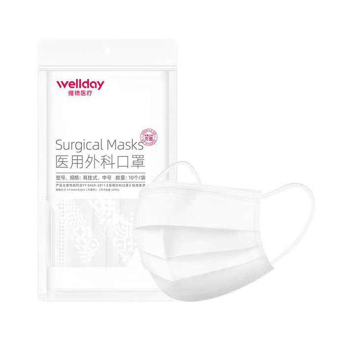 ά�£�WELLDAY�� ��������ɫ100ֻ 14.8Ԫ