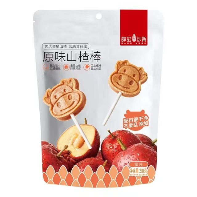 Ѧ�ǳ��� Сţɽ髰����� ԭζ��ݮζ 90g/�� Լ9֧ ����С��װ 44Ԫ(��4.89Ԫ/��)