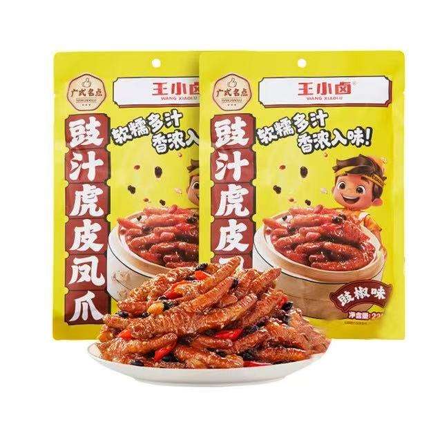 ��������С± ��֭ζ��Ƥ��צ225g*2�� 9.95Ԫ/��������2������19.9Ԫ��