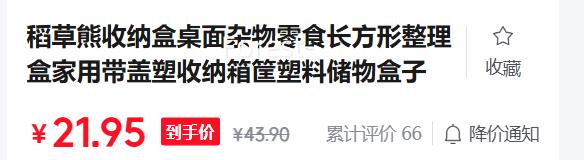 �����ܴ�����ɺ� ����3��װ�Ż�֤��