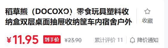 ������ ��ŷ��-�������ɿ� ��� 3��װ�Ż�֤��