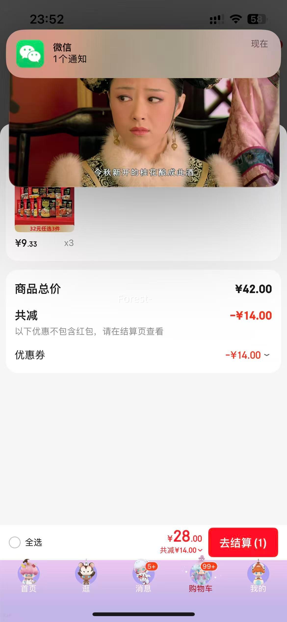 ������ ����ţ�;�����������*��ѡ3���������ͣ��Ż�֤��