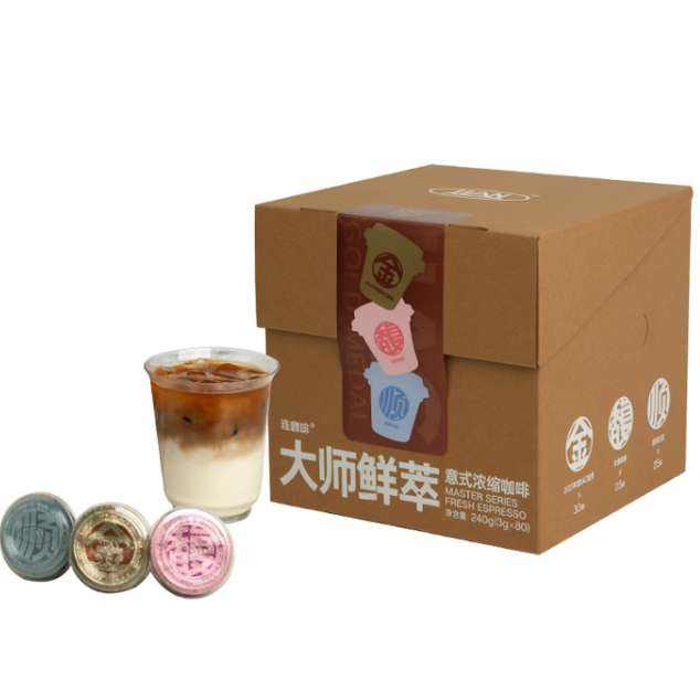 ������ ������ʽ��ʽŨ�����ܺڿ��� 3g*80�� 1.1Ԫ/�ţ�����80�ţ���89.1Ԫ��