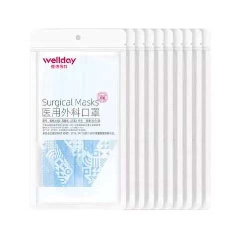 ά�� һ���� ҽ����ƿ�����ɫ 100ֻ 0.14Ԫ/��������100֧��