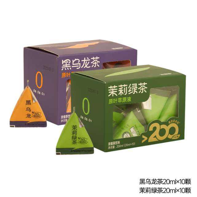 ������ Ũ�����򻨲� ����+����20ml*20�� 0.99Ԫ/�ţ�����20�ţ���19.9Ԫ��