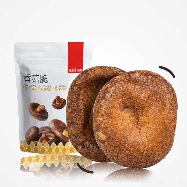 Ѧ�ǳ��� �㹽�� 30������۽�*5����ѡ    5.98Ԫ/����5����ѡ����29.9Ԫ��