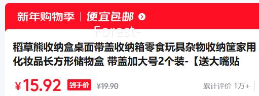 ������ ���ɺ� ���ǼӴ�� 2��װ�Ż�֤��