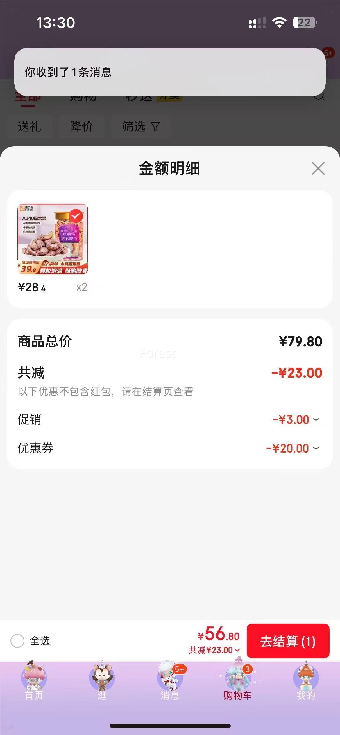 ������������ A240��� �������� 500g*2���Ż�֤��