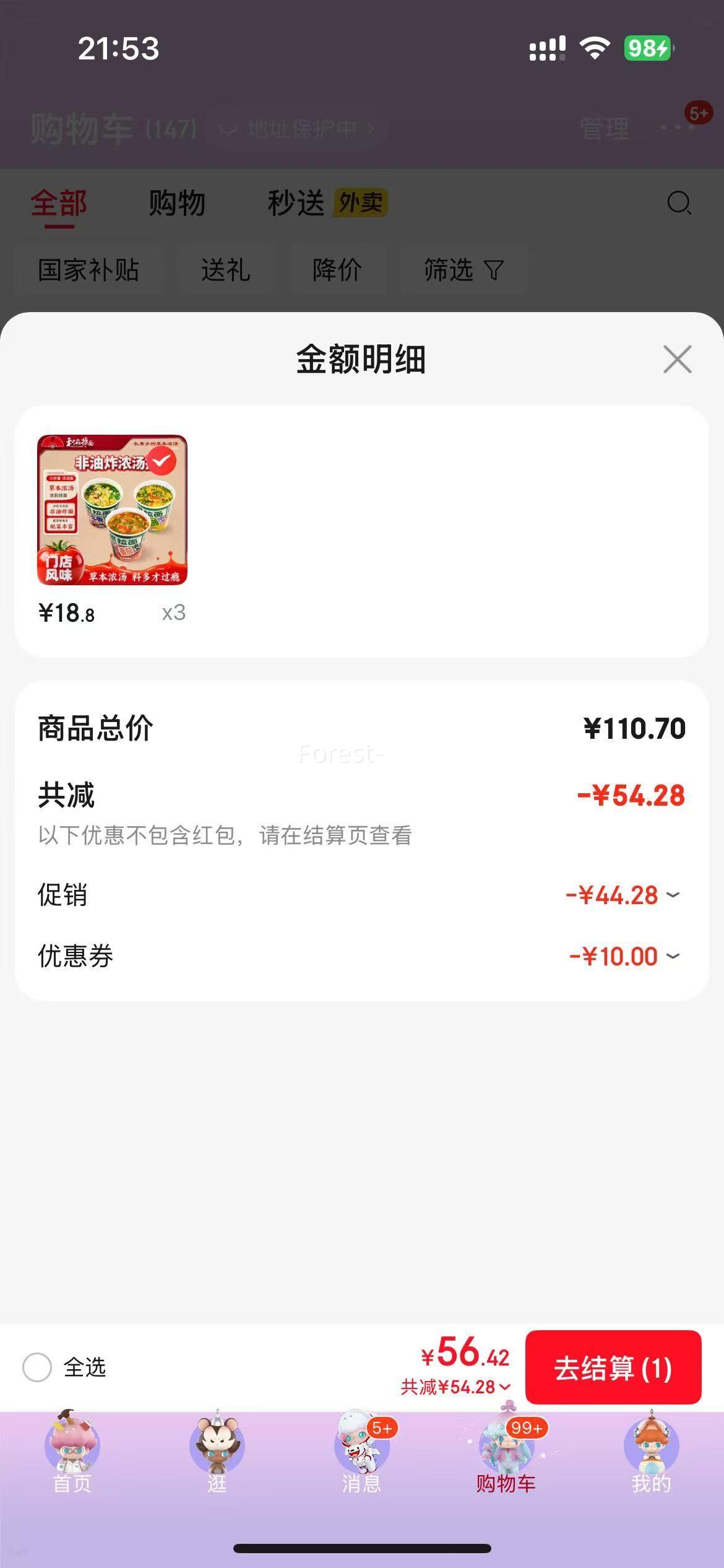 �͸�����߶˱��� ����Ũ������*3*3���Ż�֤��