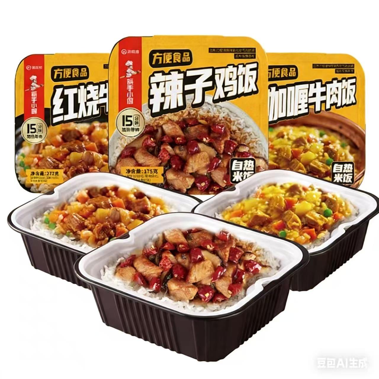 �����������׷�3��װ ���˼�+���ռ�+������˿ 6.96Ԫ/�У�����3�У���20.9Ԫ��