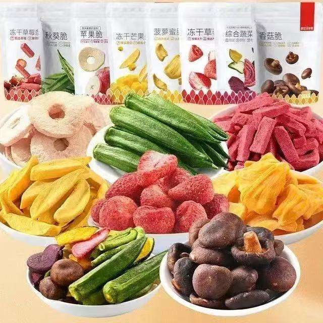 Ѧ�ǳ��� ��ʳר���۽����ɼ�� 4������484g *9����ѡ ��4.89Ԫ/����9����ѡ����44Ԫ��