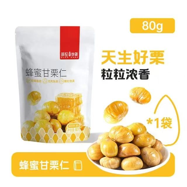 Ѧ�ǳ���  ԭζ������ 4������484g ����ѡ9���� ��4.89Ԫ/����9����ѡ����44Ԫ��