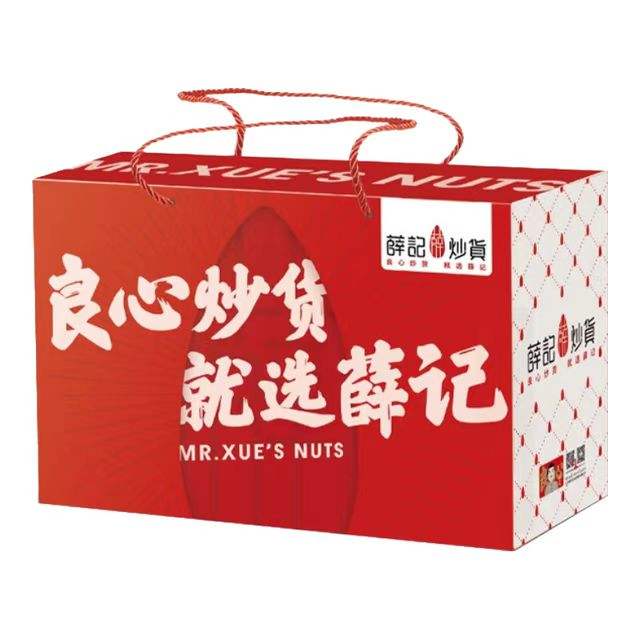 ������Ѧ�ǳ��� ��ϼ����� ������1428g/9��*2��