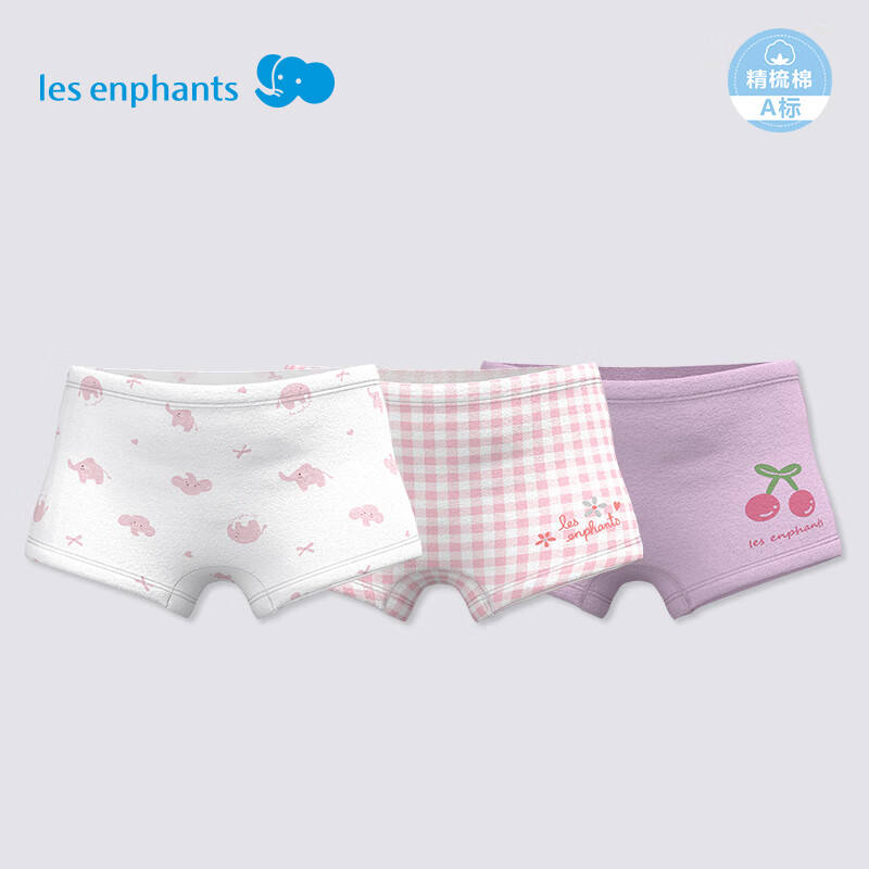 ��Ӥ�� ��ͯȫ��A�࿹��ƽ���ڿ�3��װ ��ɫ����-��ͯ��5A�������ޣ�  34Ԫ