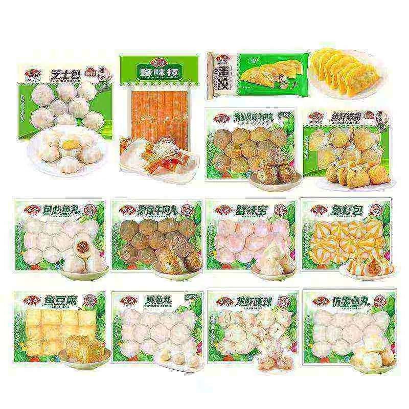 ���� 14������������* ��ѡ6�� 9.67Ԫ/����6����ѡ����58Ԫ��