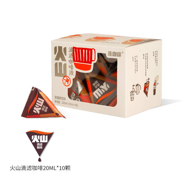 ������Ũ���ڿ���Һ0��0֬˲ʱ���ʱ���ʽ�����ļ��������˿���Һ 20�� ��ɽ����Һ10�� 2 19.8Ԫ