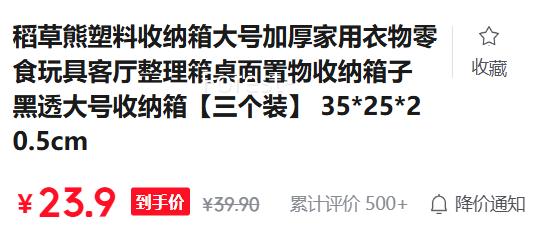 ������  ��͸���������  3��װ�Ż�֤��