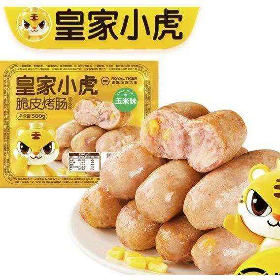 �ʼ�С�� ������� ����ζ����500g*5����ѡ 9.8Ԫ/����5����ѡ����49Ԫ��