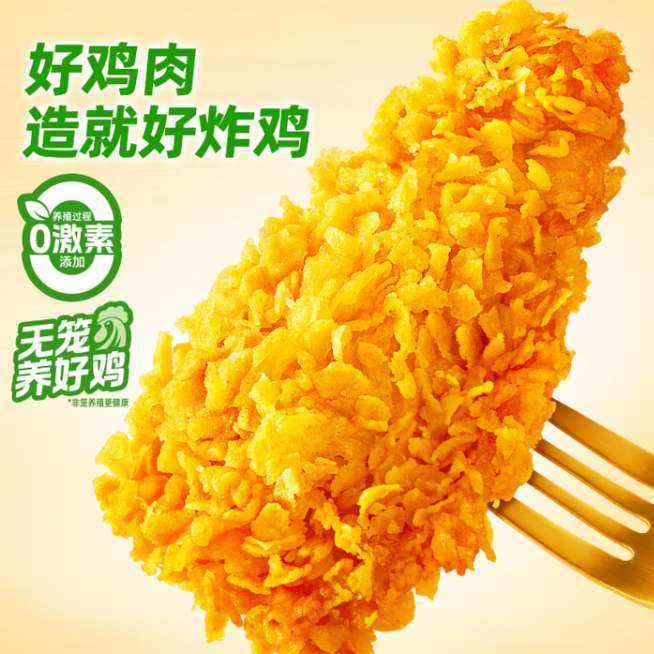 ʥũ ��Ƥը��ԭζ250g *6����ѡ 9.83Ԫ/����6����ѡ����59Ԫ��