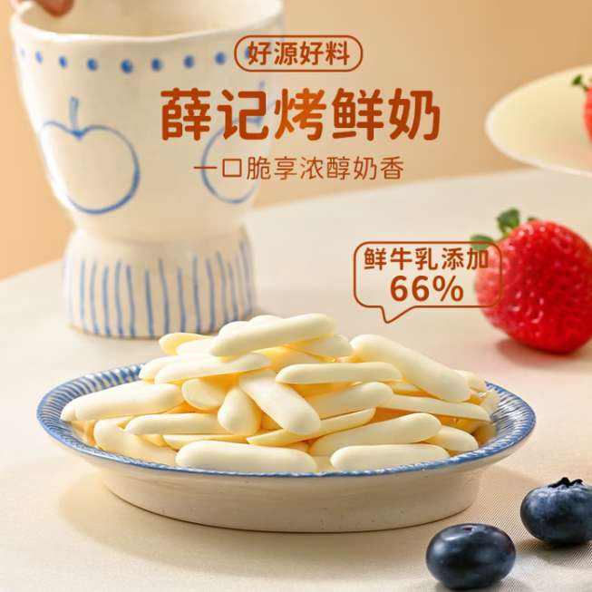 Ѧ�ǳ��� ������ ר��50������۽� *9����ѡ 4.89Ԫ/����9����ѡ����44Ԫ��