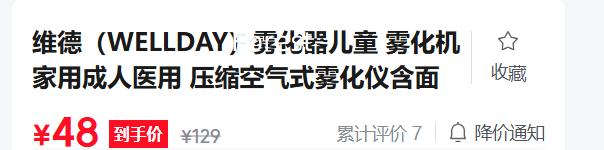 ά�� ѹ������ʽ������ KE-W21 ������ VP-C7�Ż�֤��