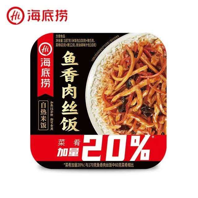 ������ �����׷� ������˿ 187g*6����ѡ 8.32Ԫ/����6����ѡ����49.9Ԫ��