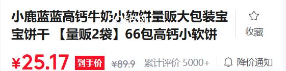 С¹���� �߸�ţ��С���� ����2�� 66���Ż�֤��