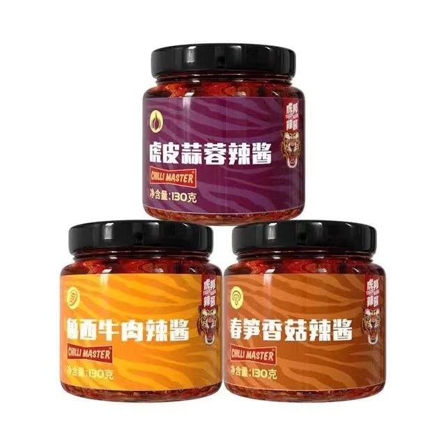 ����   ������������ 130g *4����ѡ5.95Ԫ/����4����ѡ����23.8Ԫ��