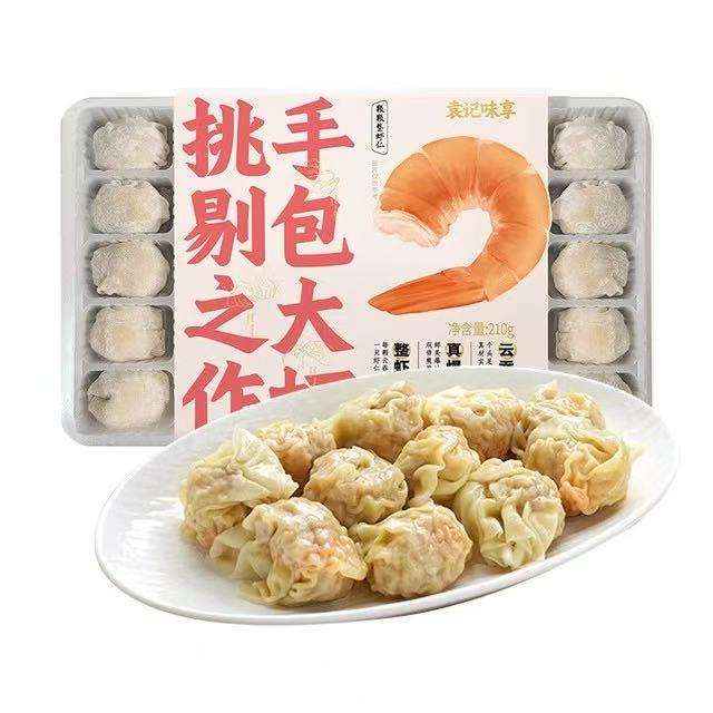 Ԭ���ƽ� ��������ƴ��500g ����4��1�� 15.98Ԫ/������4��+��1������79.88Ԫ��