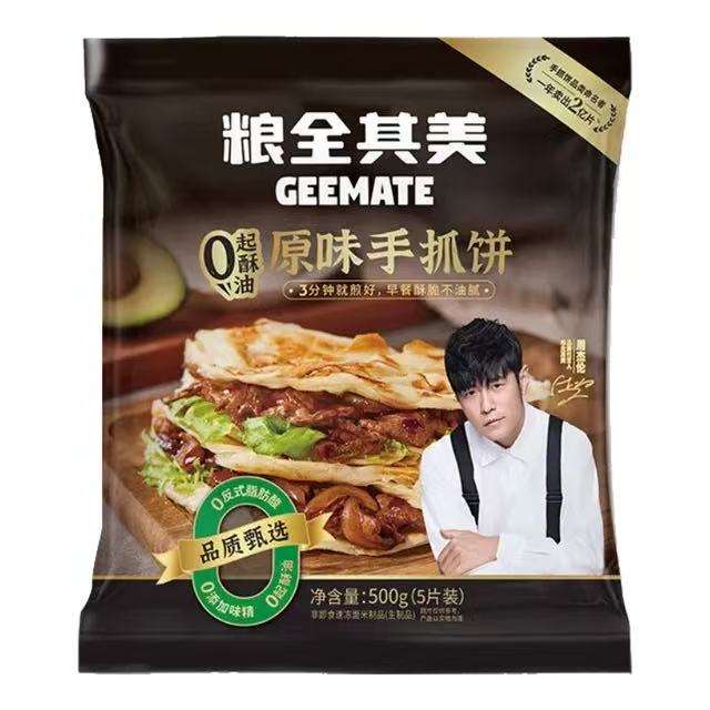 ��ȫ���� ԭζ��ץ�� 500g*6����ѡ 11.57Ԫ/����6����ѡ����69.4Ԫ��