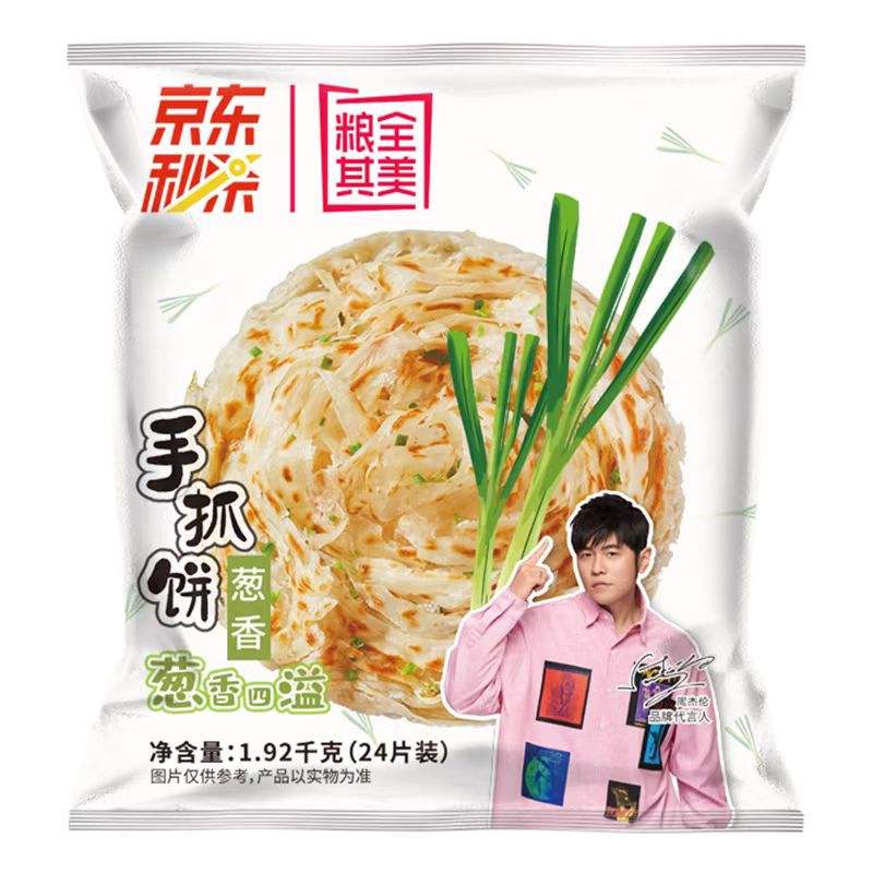 ��ȫ���� ����� 500g*6����ѡ 11.57Ԫ/����6����ѡ����69.4Ԫ��