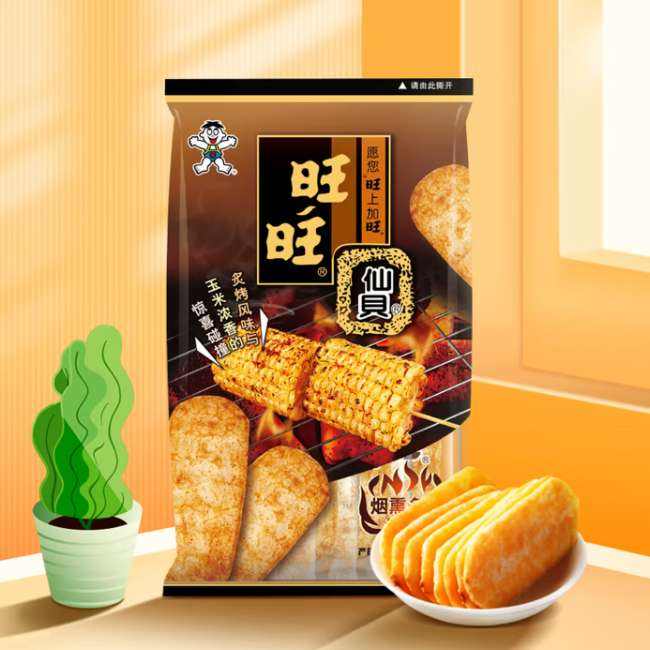���� �ɱ��׹� ̿������ζ56g*3 ��4.96Ԫ/����3������14.9Ԫ��